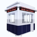 White And Blue Security Booth For National Civilized City Creation With Windows