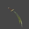 Zulfikar Sword 3d model