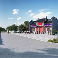 Traditional Ancient Chinese Building With Red Doors Tiled Roof And Plaza With Trees Cars