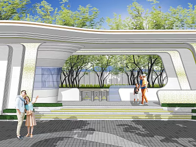 Modern Garden Landscape With Curved White Structure Green Trees Stone Steps And Pedestrian Walkway 3d model