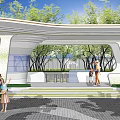 Modern Garden Landscape With Curved White Structure Green Trees Stone Steps And Pedestrian Walkway