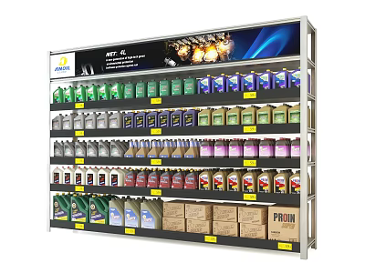 Modern Retail Display Shelf with Multiple Layers of Colorful Bottled Products and Cartons 3d model