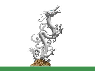 Modern City Sculpture Dragon II 3d model