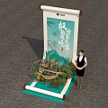 Traditional Scroll Style Photo Spot With Chinese Characters Female Staff And Plant Decorations