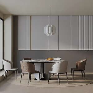 Modern dining table 3d model