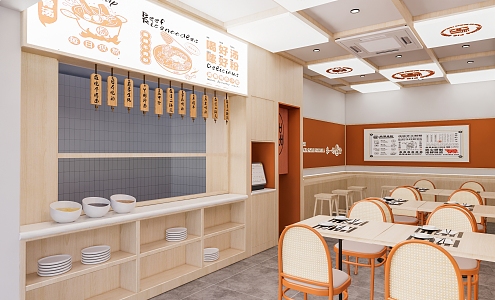 Noodles Breakfast Fast Food Restaurant Delicious Rice Noodles Restaurant 3d model