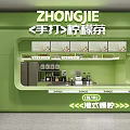 Handmade Zesty Lemon Tea Hong Kong Style Milk Tea Shop With Green Modern Counter