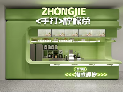 Handmade Zesty Lemon Tea Hong Kong Style Milk Tea Shop With Green Modern Counter 3d model