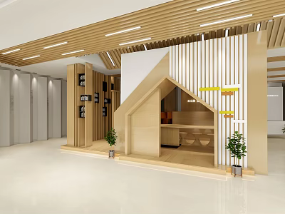 Modern Front Desk Reception Area Design With Wooden Slats And Potted Plants 3d model