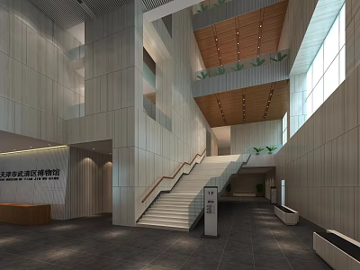 Modern Hospital Lobby Interior With Staircase Wooden Ceiling And Glass Windows 3d model