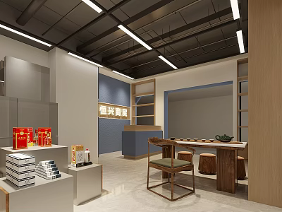 Specialty Store Interior Design With Displayed Products Wooden Blue Decor And Showcase Area 3d model