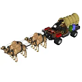 Modern Carriage Camel Carriage 3d model