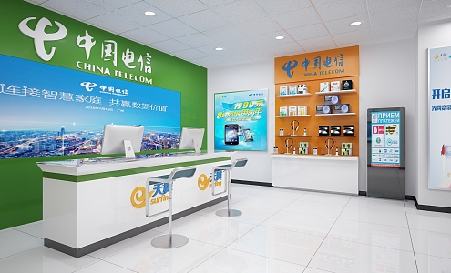 Modern Business Hall Commercial Space China Telecom Business Hall 3d model