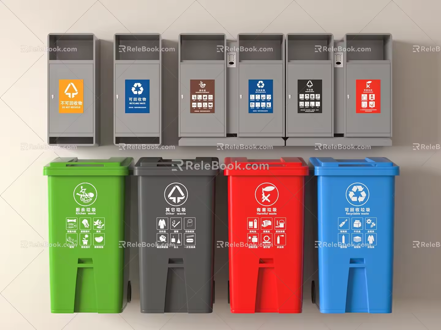 Modern trash can outdoor trash can public trash can sorting trash can plastic trash can 3d model