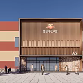 Mengtuo Center Building Exterior Design With Illuminated Facade And Glass Entrance