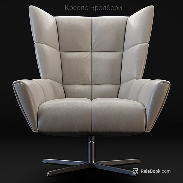 Modern Office Chair Light Leather High Back Design With Comfortable Armrests And Swivel Metal Base 3d model 