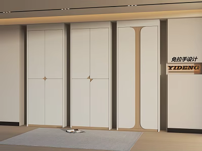 Elegant Modern White Decorative Cabinets With Gold Accents And Minimalist Design 3d model