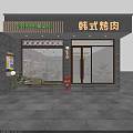Modern Restaurant Interior With Colorful Menu Display Tables Chairs And Indoor Plants