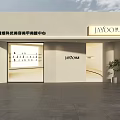 JAYOO Beauty and Nail Center Modern Storefront With Display Window and Plant