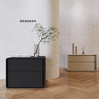Bedside Cabinet Drawer Type Bedside Cabinet Green Plant Ornaments Aquatic Plants 3d model