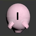 Cute Pink Piggy Bank With Smooth Surface Displayed On Dark Background