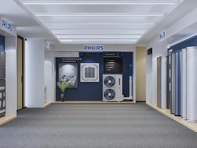 PHILIPS Home Appliances Showroom Displaying Air Conditioners Refrigerators With Modern Interior 3d model