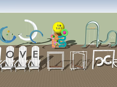 Outdoor Playground Facilities With LOVE Letters Swings Seats Sun Umbrellas And Ice Cream Shapes 3d model