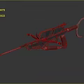 Futuristic Mechanical Spear Weapon With Metal Structure And Red Accent Details