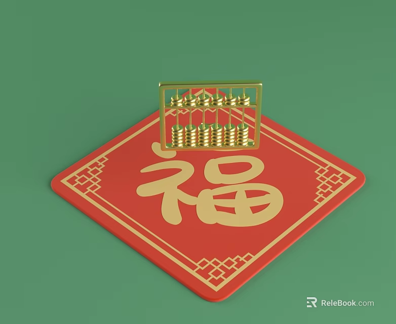 Red Square Mat With Golden Fu Character And Abacus On Green Background 3d model 
