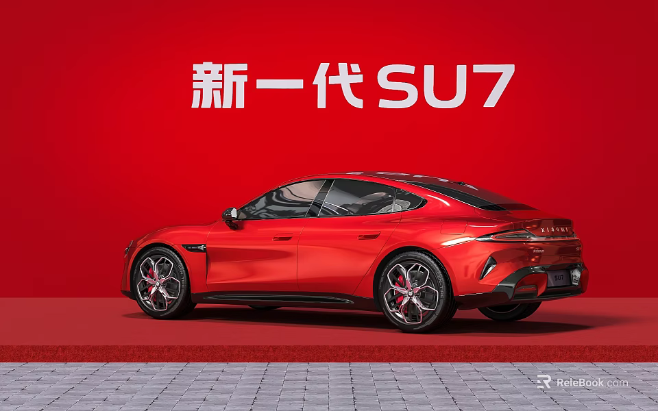 New Generation Red SU7 Sports Car Featuring Sleek Exterior And Alloy Wheels 3d model 