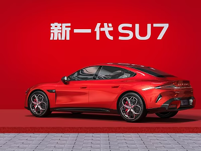 New Generation Red SU7 Sports Car Featuring Sleek Exterior And Alloy Wheels 3d model