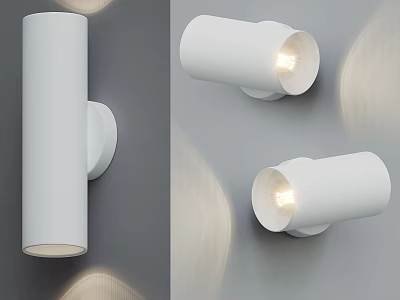 Modern White Wall Lamps Mounted On Gray Wall With Soft Light Projection 3d model
