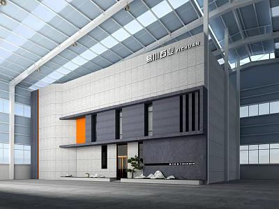 Modern Commercial Storefront Design With Stone Facade Glass Elements And Company Logo 3d model
