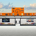 Car Model Showroom With Red Yellow Models Glass Display Cases Wall Map And Wicker Chairs