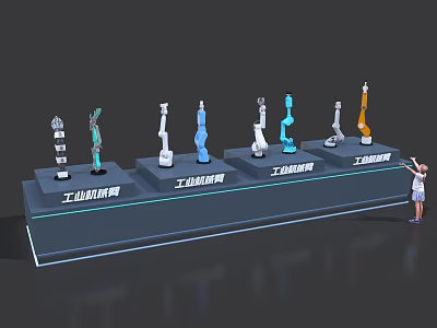 Industrial Robots Showcase With Multiple Robotic Arms Various Models And Operator 3d model