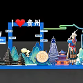 Guizhou Meichen Miao Meichen Tourism Meichen Wenchuang Ethnic Style Meichen Buyi Meichen Zhuang Minority Guiyang Meichen 3d model