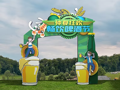 Summer Theme Meichen Oktoberfest Food Festival Cartoon Activity Door Head Draft Beer Crayfish 3d model