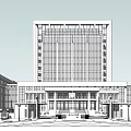 Public Security Office Building 3d model