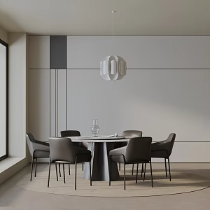 Modern dining table 3d model