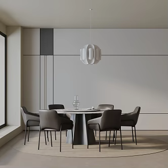 Modern dining table 3d model