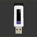 White USB Flash Drive With Black Accent Blue Stripe And 8GB Capacity
