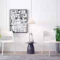 Modern White Chairs and Small Table with Decorative Lamp Green Plants and Geometric Wall Art
