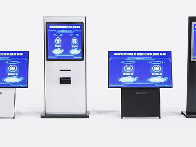 Public Facility Modern Self Service Kiosks With Blue Screen And Service Icons 3d model