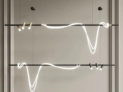 Modern LED Pendant Light With Curved White Lines And Black Metal Frame For Contemporary Interiors 3d model