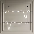 Modern LED Pendant Light With Curved White Lines And Black Metal Frame For Contemporary Interiors