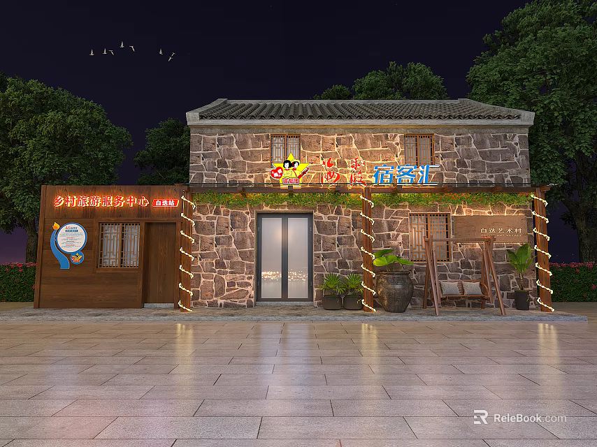 Chinese Style Guesthouse Building With Stone Wall Tile Roof And Courtyard Lanterns 3d model 