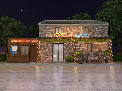 Chinese Style Guesthouse Building With Stone Wall Tile Roof And Courtyard Lanterns 3d model