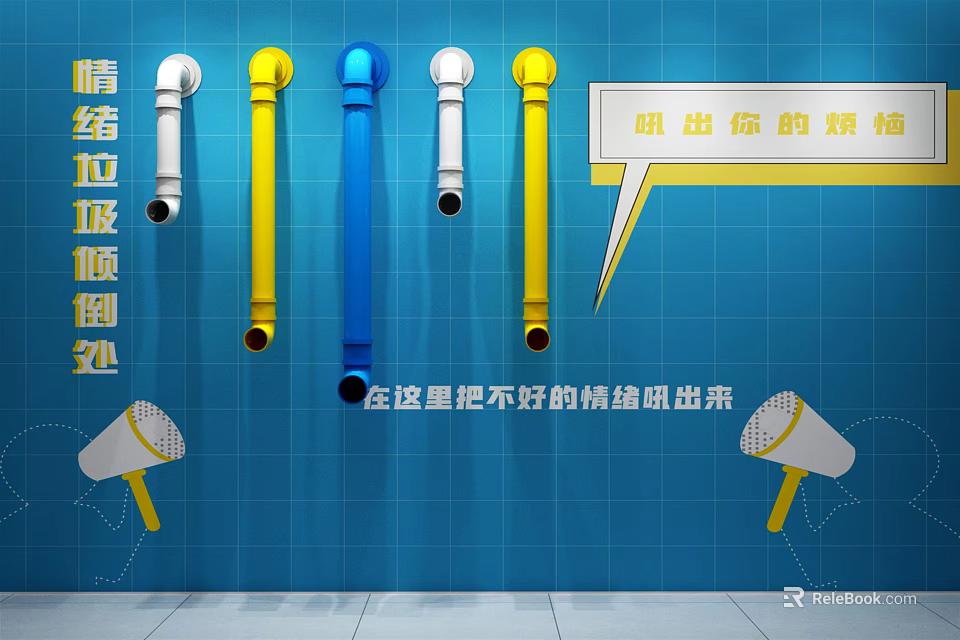 Emotional Trash Can With Colored Pipes For Releasing Worries On Blue Background 3d model 