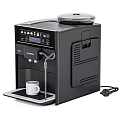 Automatic Coffee Machine As Modern Kitchen Appliance With Digital Display And Coffee Cup