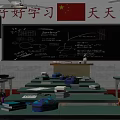 School Classroom Interior With Blackboard Math Formulas Desks School Bags And Teacher Desk